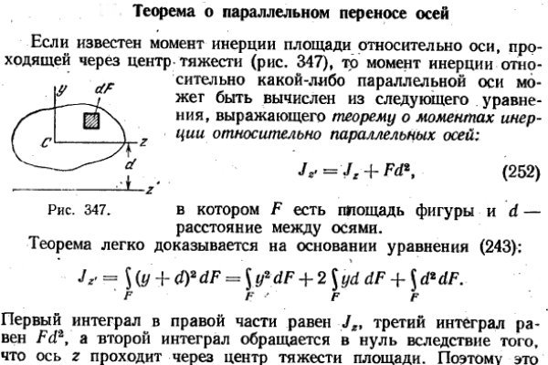 Полезные сайты тор