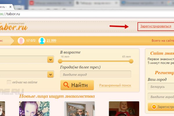 Кракен зеркало рабочее kr2web in