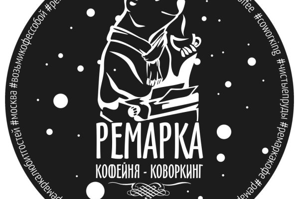 Кракен дарк площадка